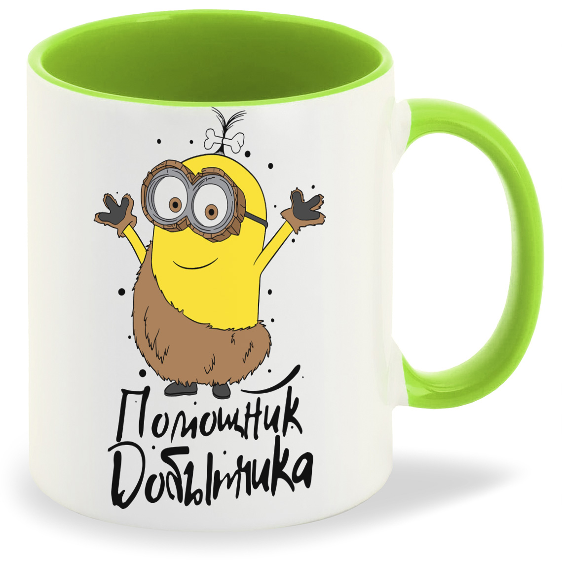 

Кружка CoolPodarok Семья. Потомник добытчика, Семья. Потомник добытчика