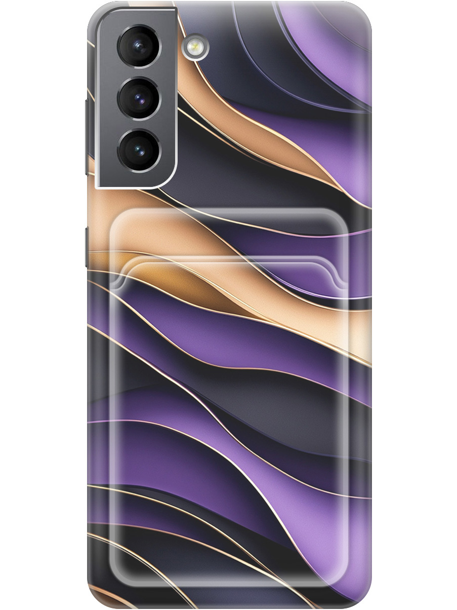 

Силиконовый чехол на Samsung Galaxy S21 FE 5G с принтом с карманом для карты 836899, Прозрачный;фиолетовый;черный, 734543431