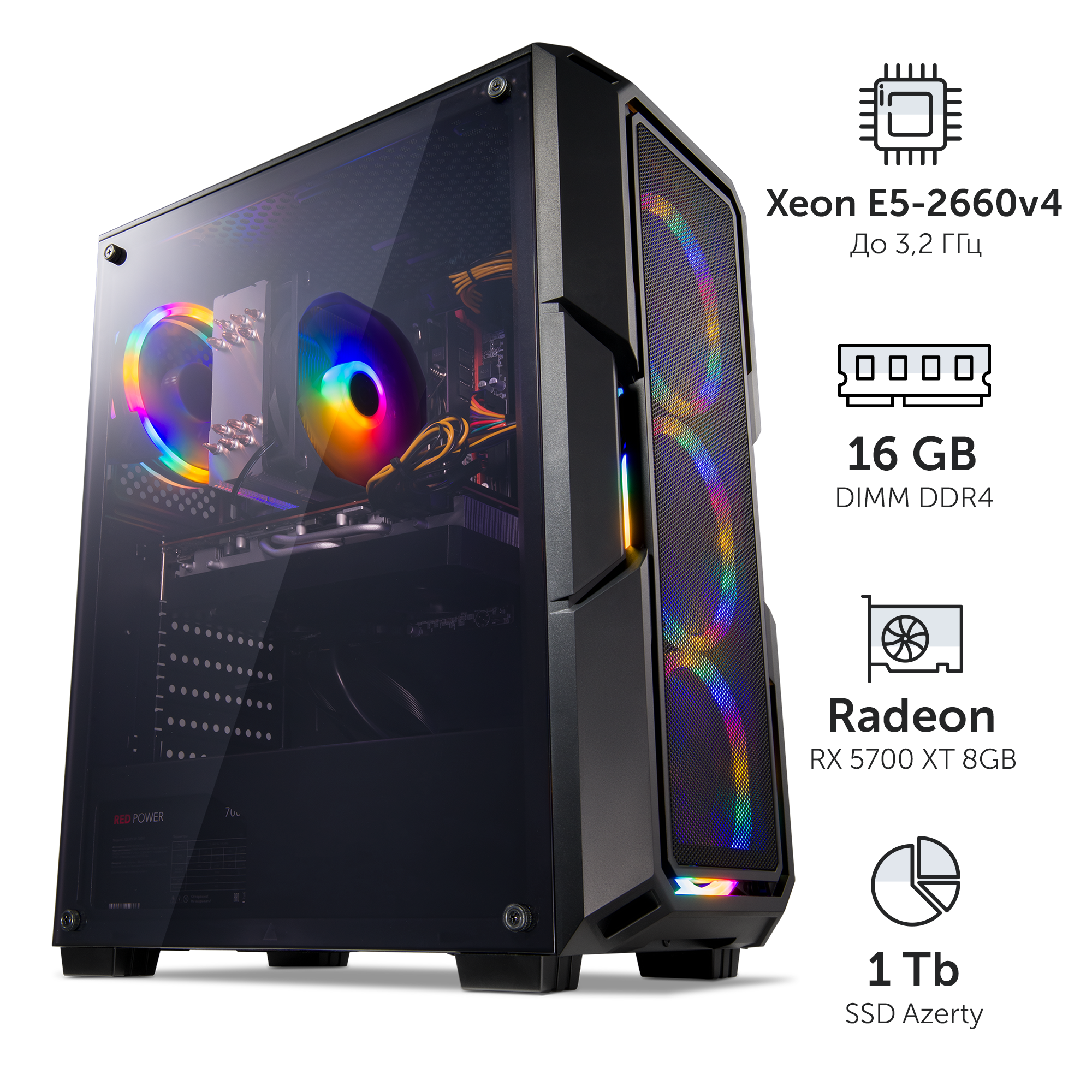 

Системный блок Azerty AZ-0119 (Xeon E5-2660v4 14x2GHz/32Gb DDR4/1000Gb SSD/RX5700 XT), AZ-0119