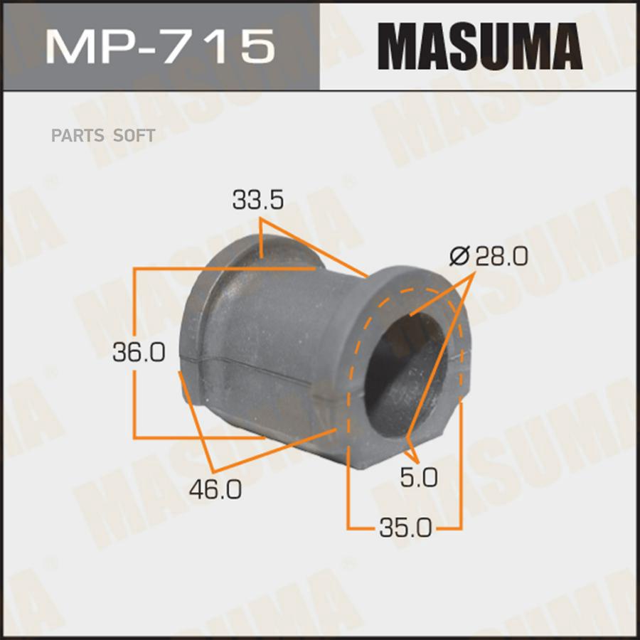 

MP-715_втулка стабилизатора переднего центр.! d27\ Honda CR-V II 2.0/2.2CTDi 01-06