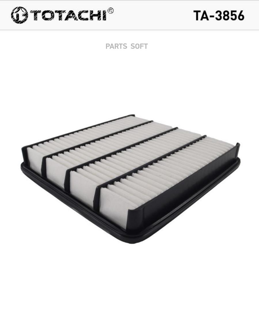 

Фильтр воздушный TOTACHI TA-3856 OEM 17801-51020