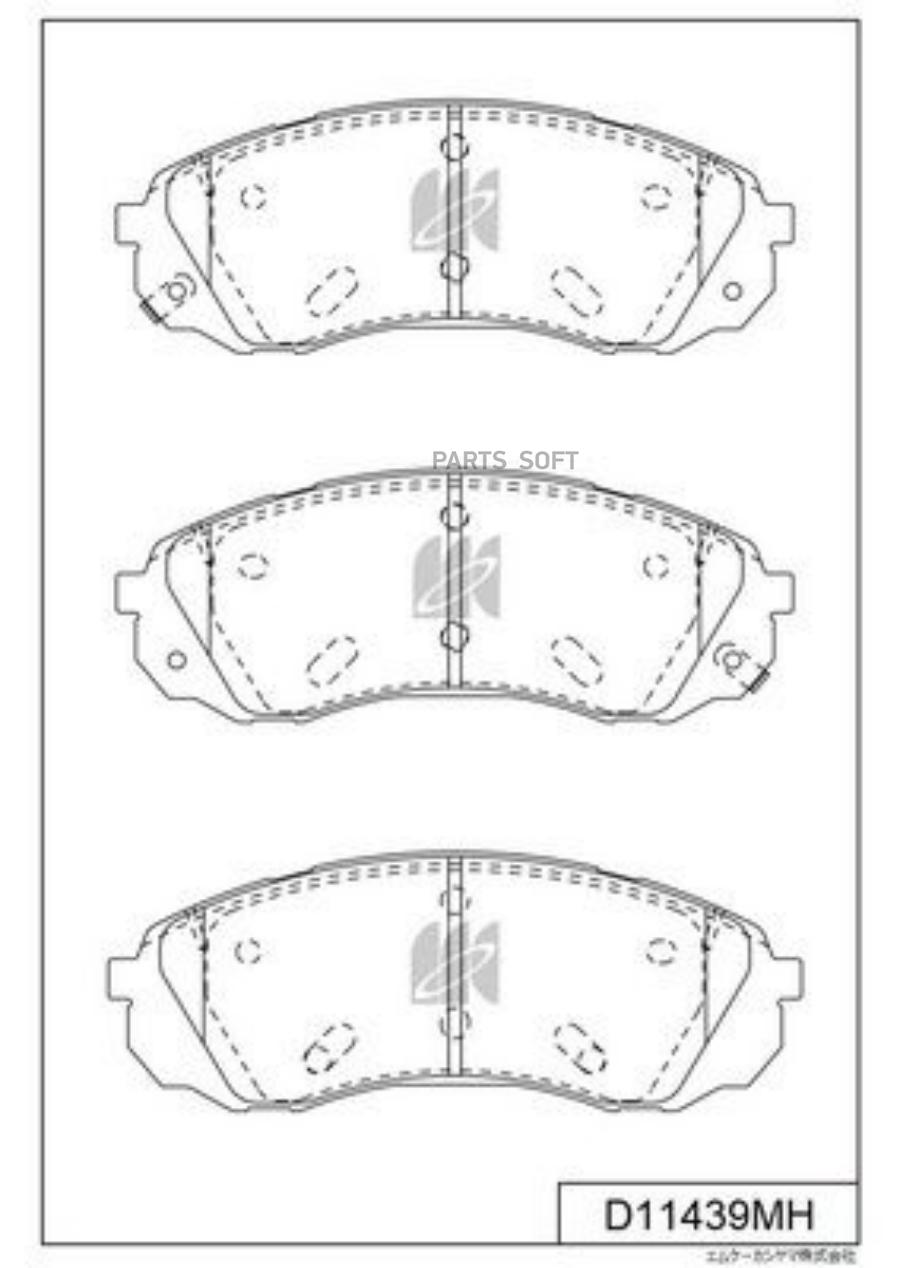 

Disk Brake Pads Kashiyama d11439mh