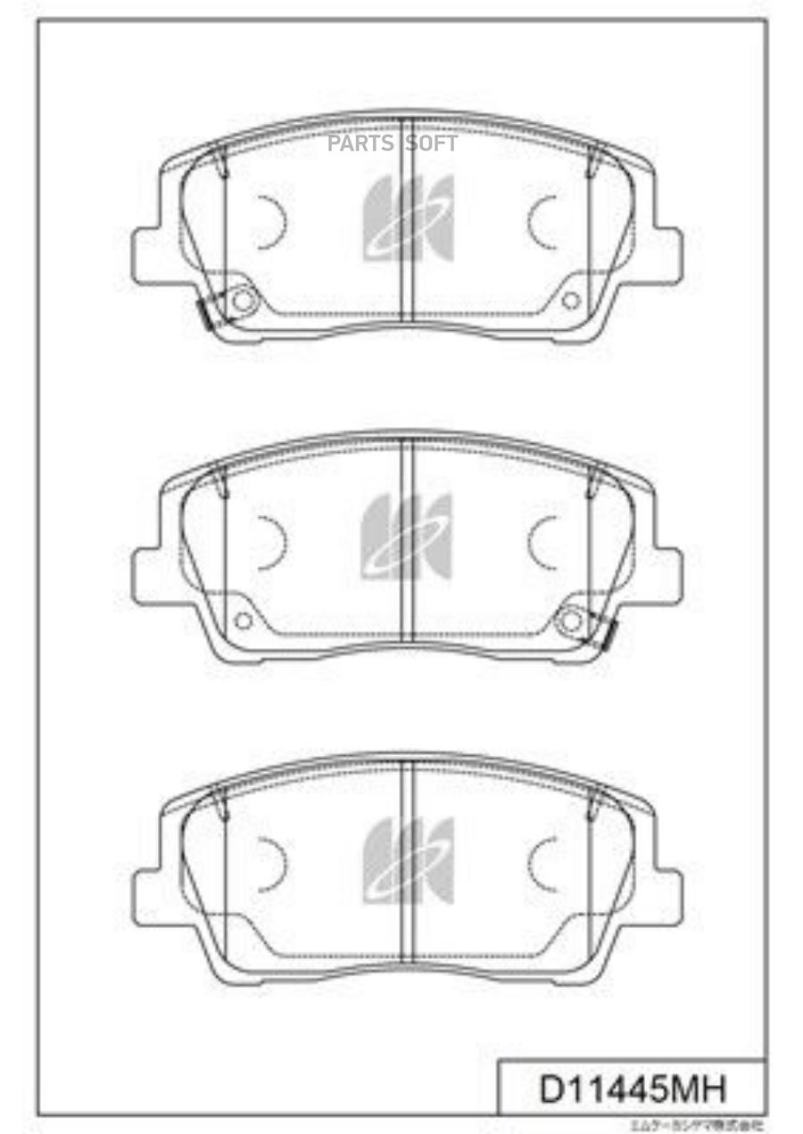 

Disk Brake Pads Kashiyama арт. d11445mh