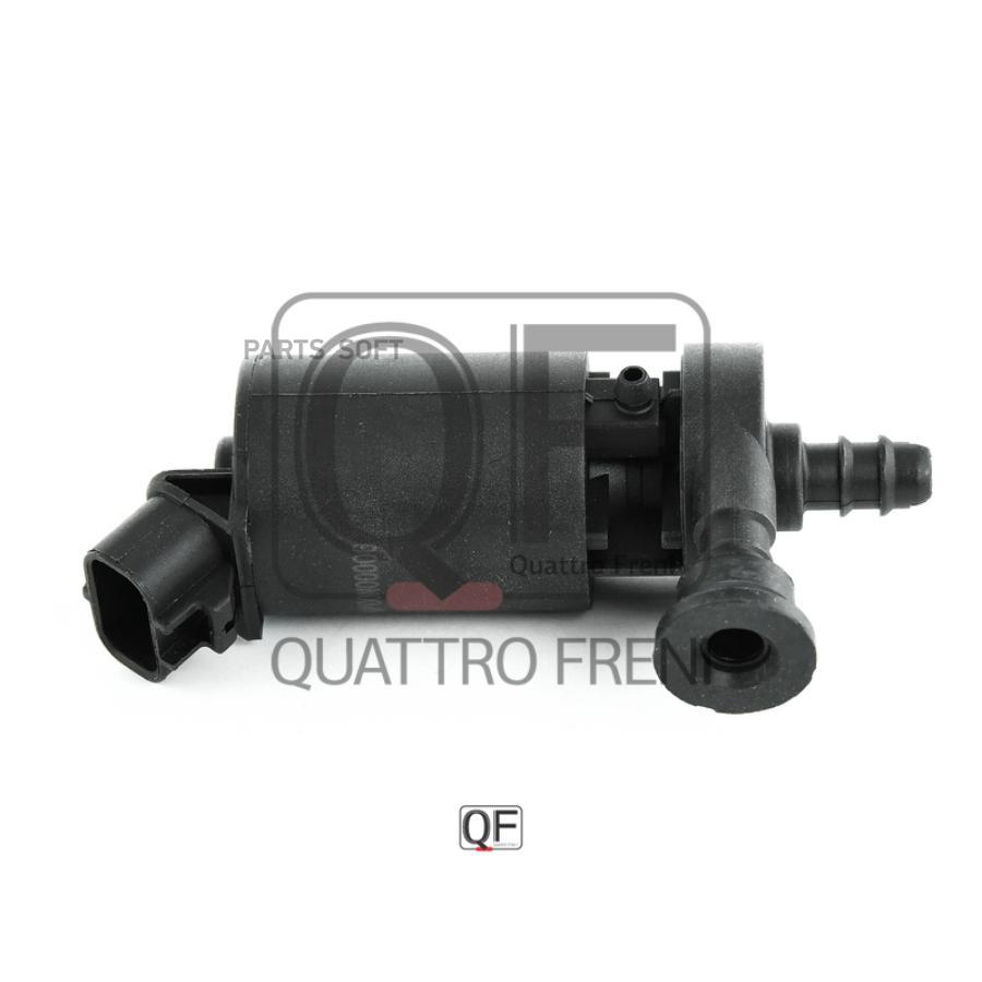

Моторчик Омывателя Quattro Freni Qf00n00006 QUATTRO FRENI арт. QF00N00006