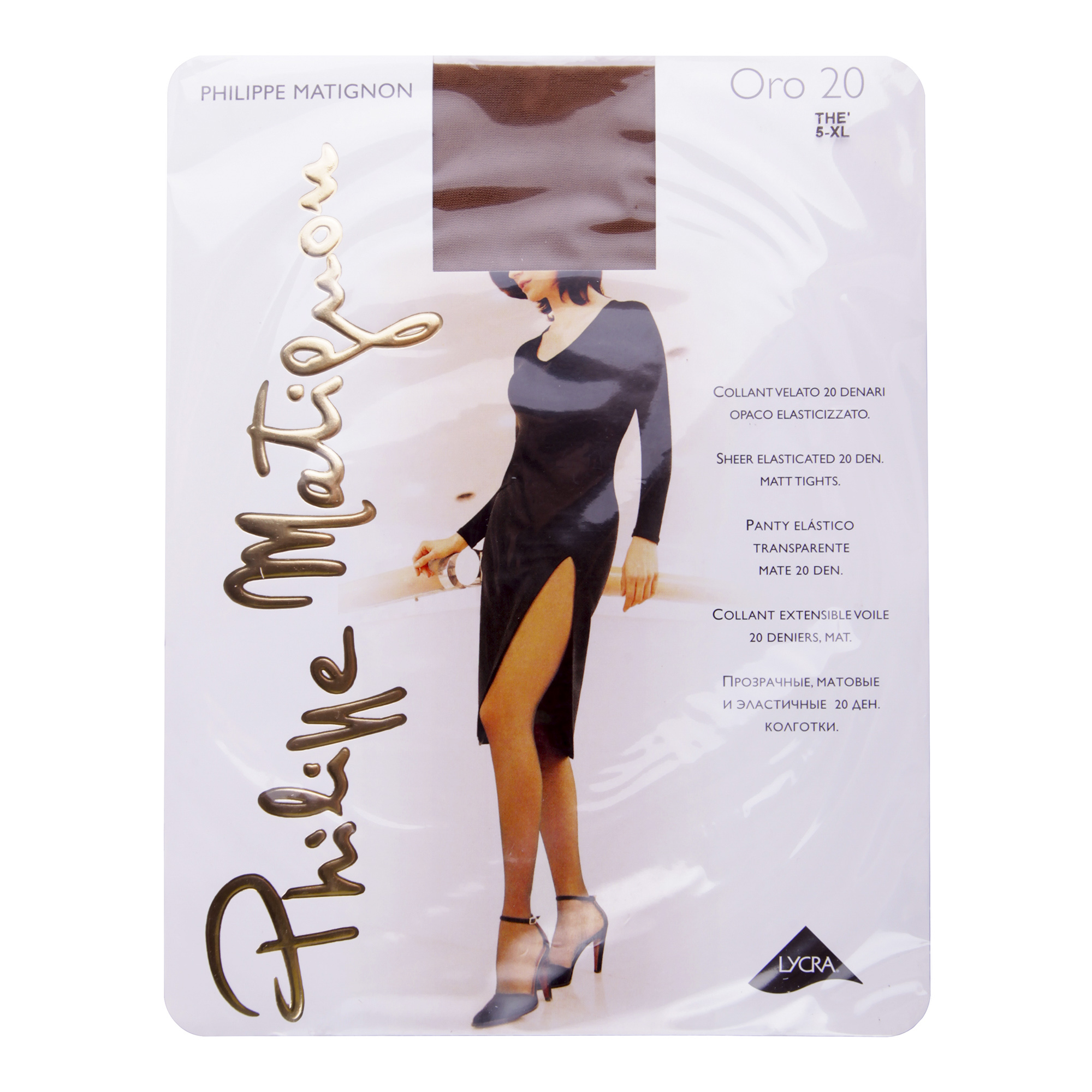 

Колбаса КМК Слободская кровяная 450 г