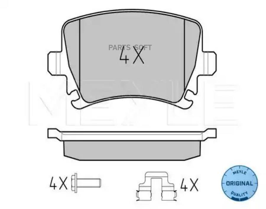 

Тормозные колодки MEYLE 0252391417