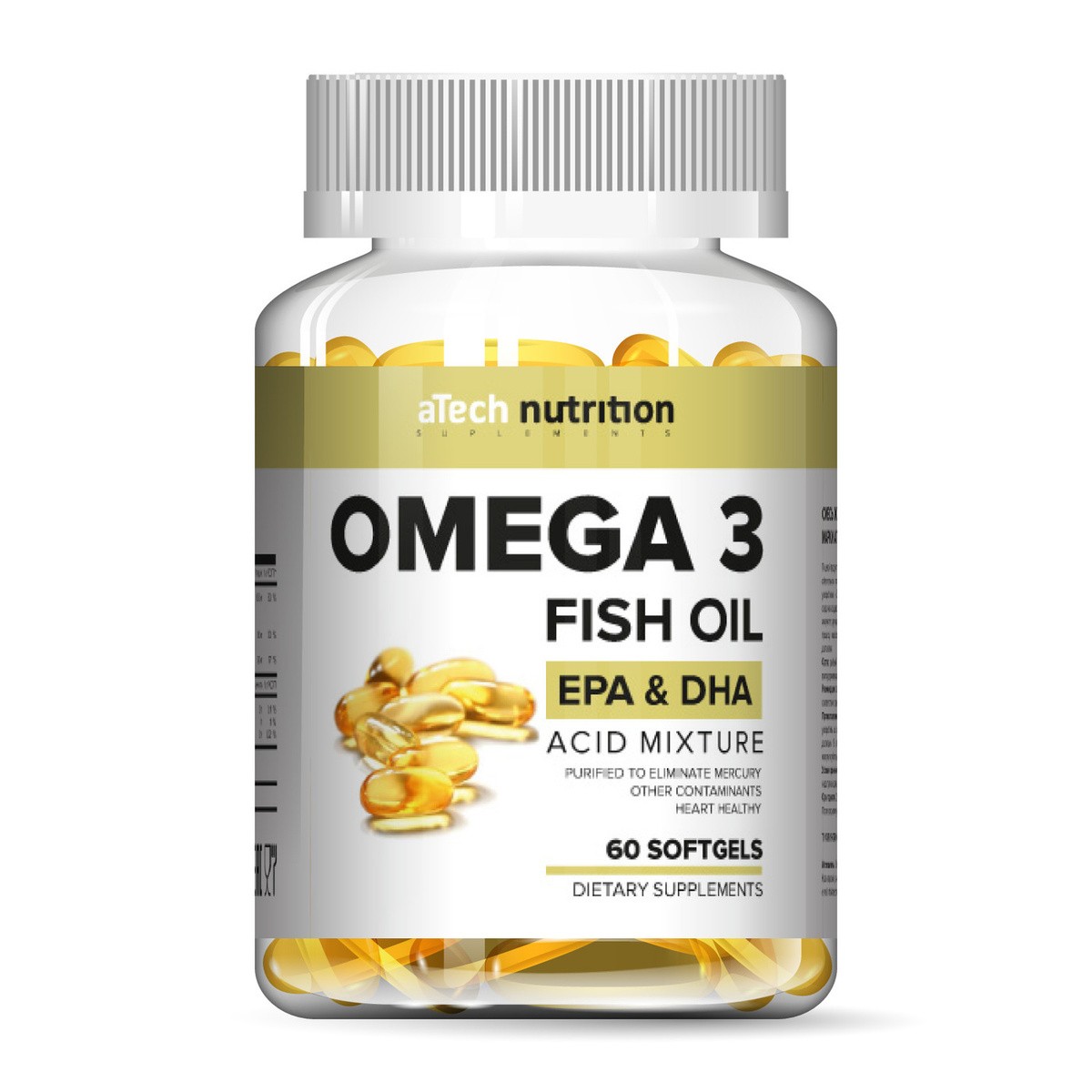 Что такое омега 3. Омега 3 ATECH Nutrition. ATECH Nutrition Omega 3 90капс. Омега жирные кислоты ATECH Nutrition Omega 3. Nutriversum Omega 3 90 капс..