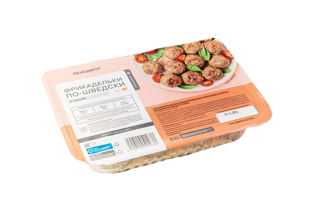 

Фрикадельки ВкусВилл по-шведски с соусом замороженные 400 г