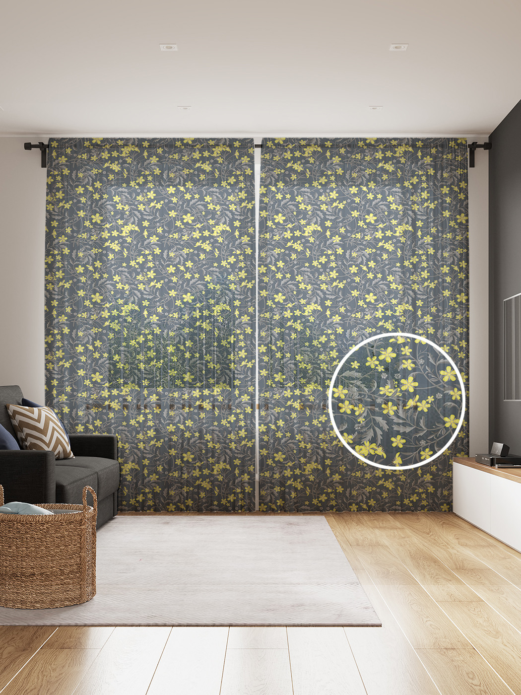 

Фототюль JoyArty "Солнечные цветки", 145x265см (2 полотна со шторной лентой + 50 крючков), Солнечные цветки