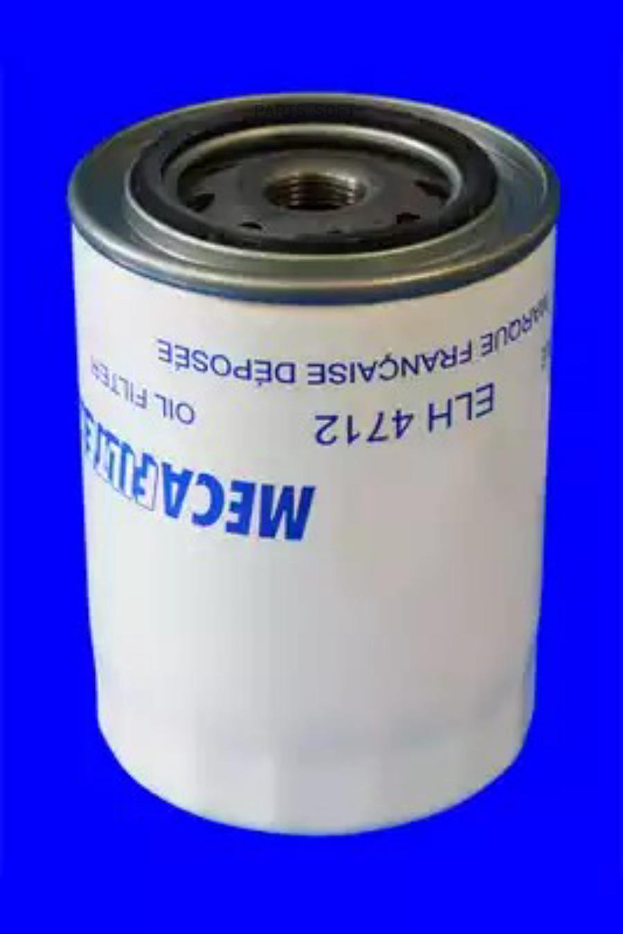 

Фильтр Масляный MECAFILTER elh4712