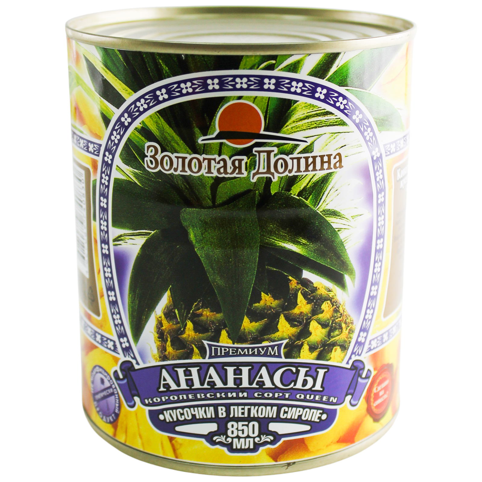 

Ананасы Золотая Долина кусочки в сиропе 850 г