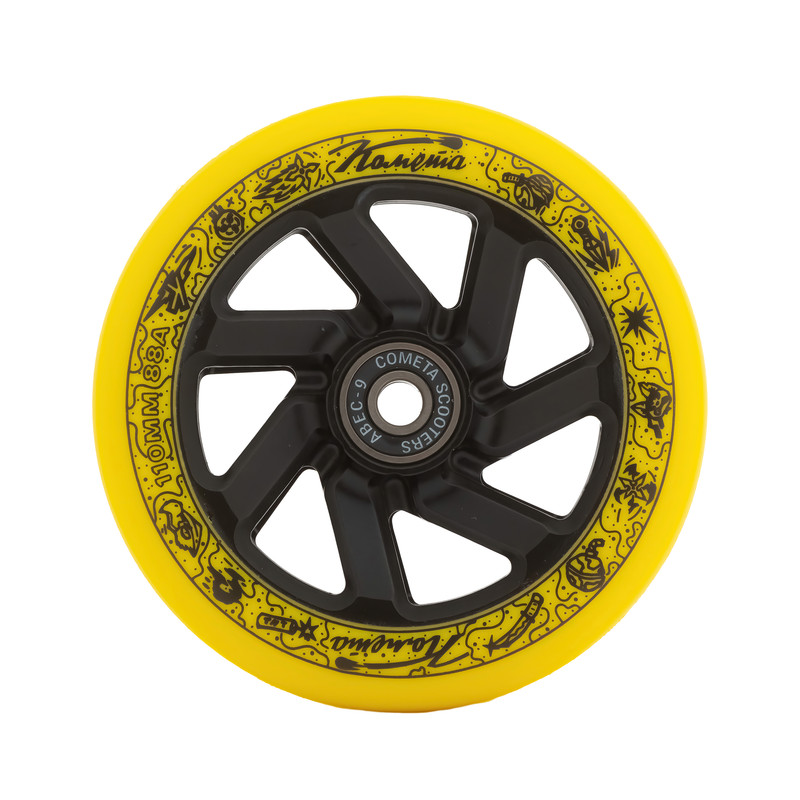 Колесо для трюкового самоката Комета 110мм Вортекс Желтый / Черный