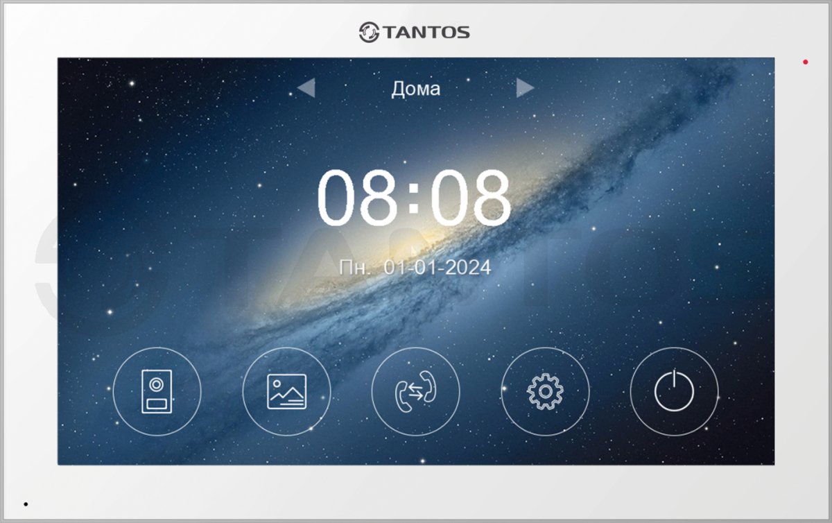 Монитор домофона Tantos Violet HD Wi-Fi White 29990₽