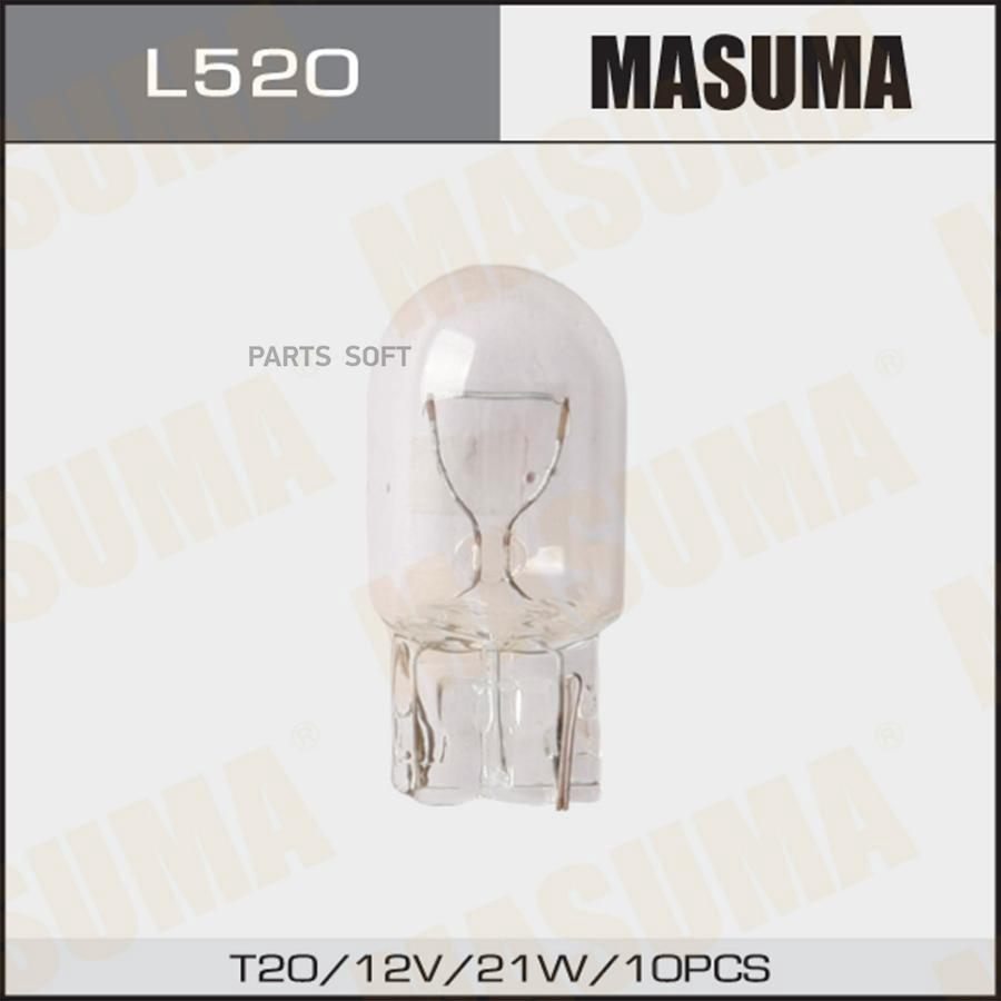 MASUMA L520 Лампа б/ц MASUMA 12v 21W T20 одноконтактная (уп.10шт)