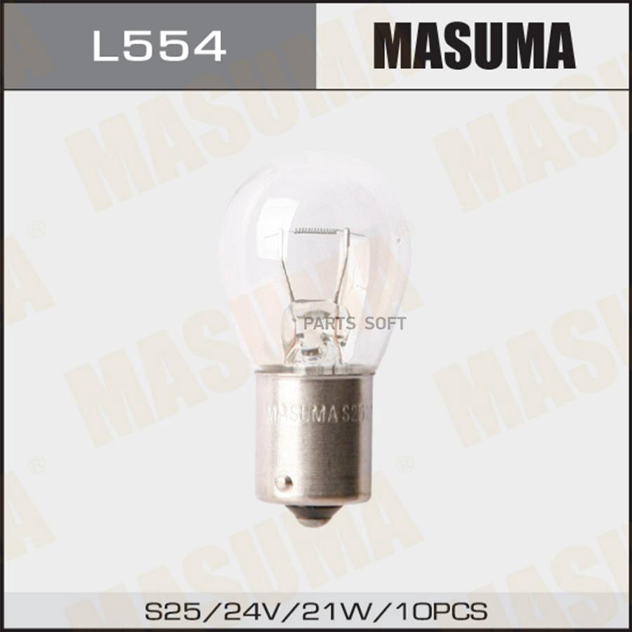

MASUMA L554 Лампа цок. MASUMA 24v 21W BA15s S25 одноконтактная (уп.10шт)