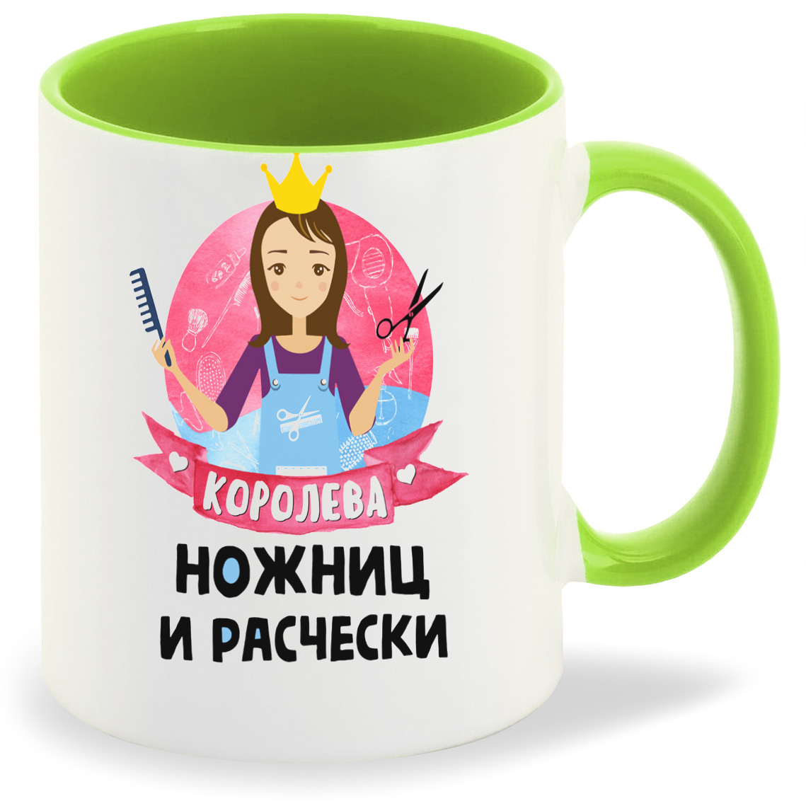 

Кружка CoolPodarok Королева ножниц и расчески, Королева ножниц и расчески