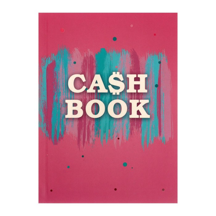 

Блокнот Listoff А6 96л. на сшивке Cash-book. №2