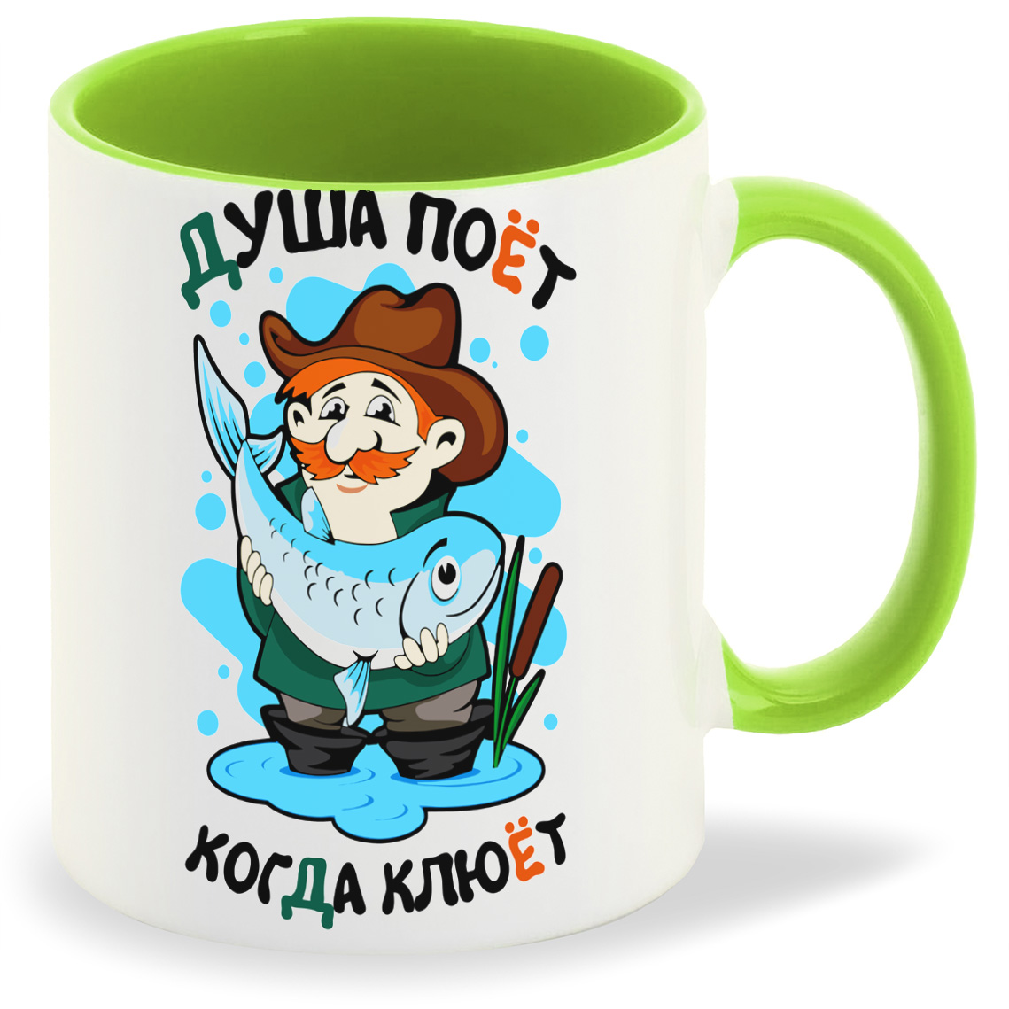 

Кружка CoolPodarok Душа поет когда клюет, Душа поет когда клюет