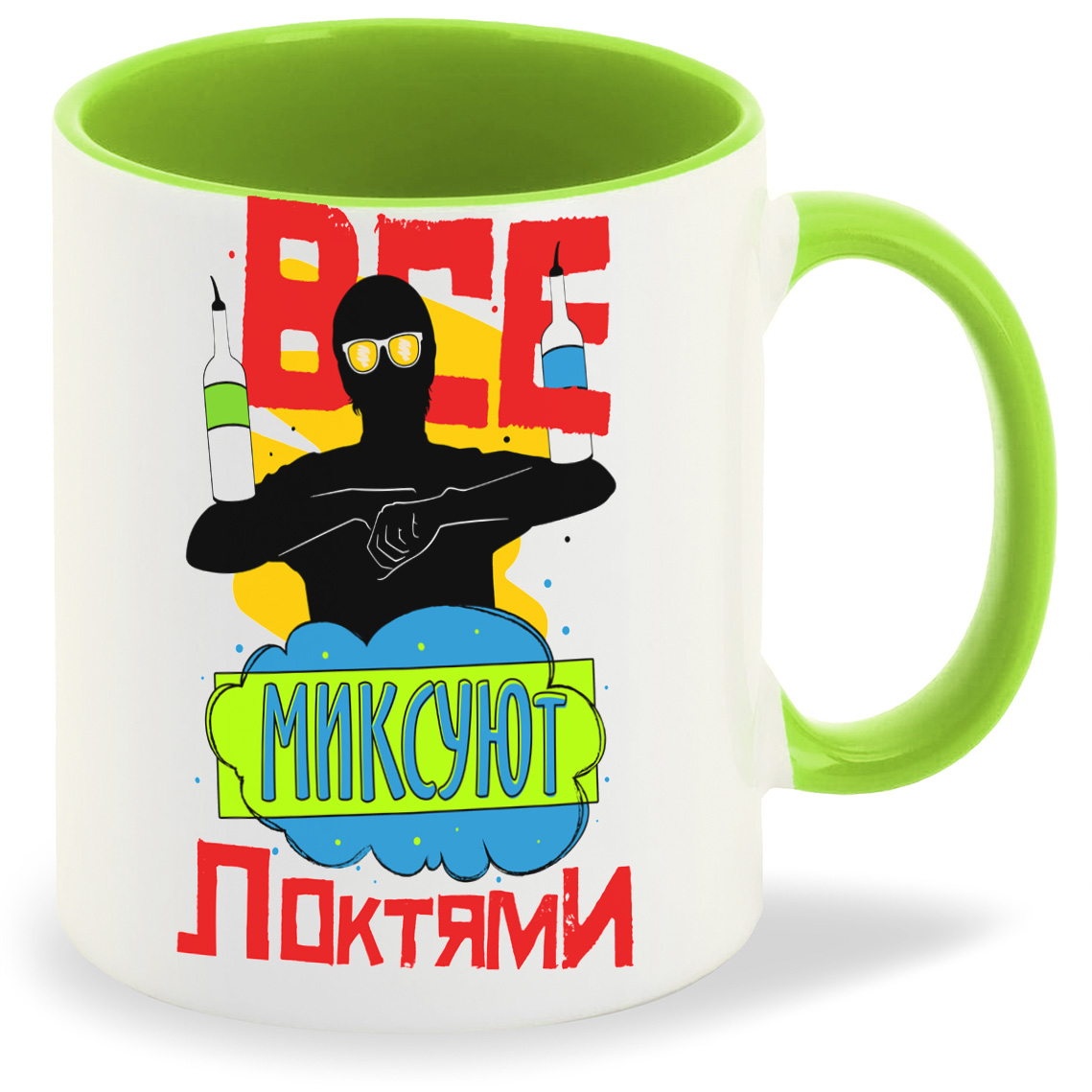 

Кружка CoolPodarok Все миксуют локтями, Все миксуют локтями