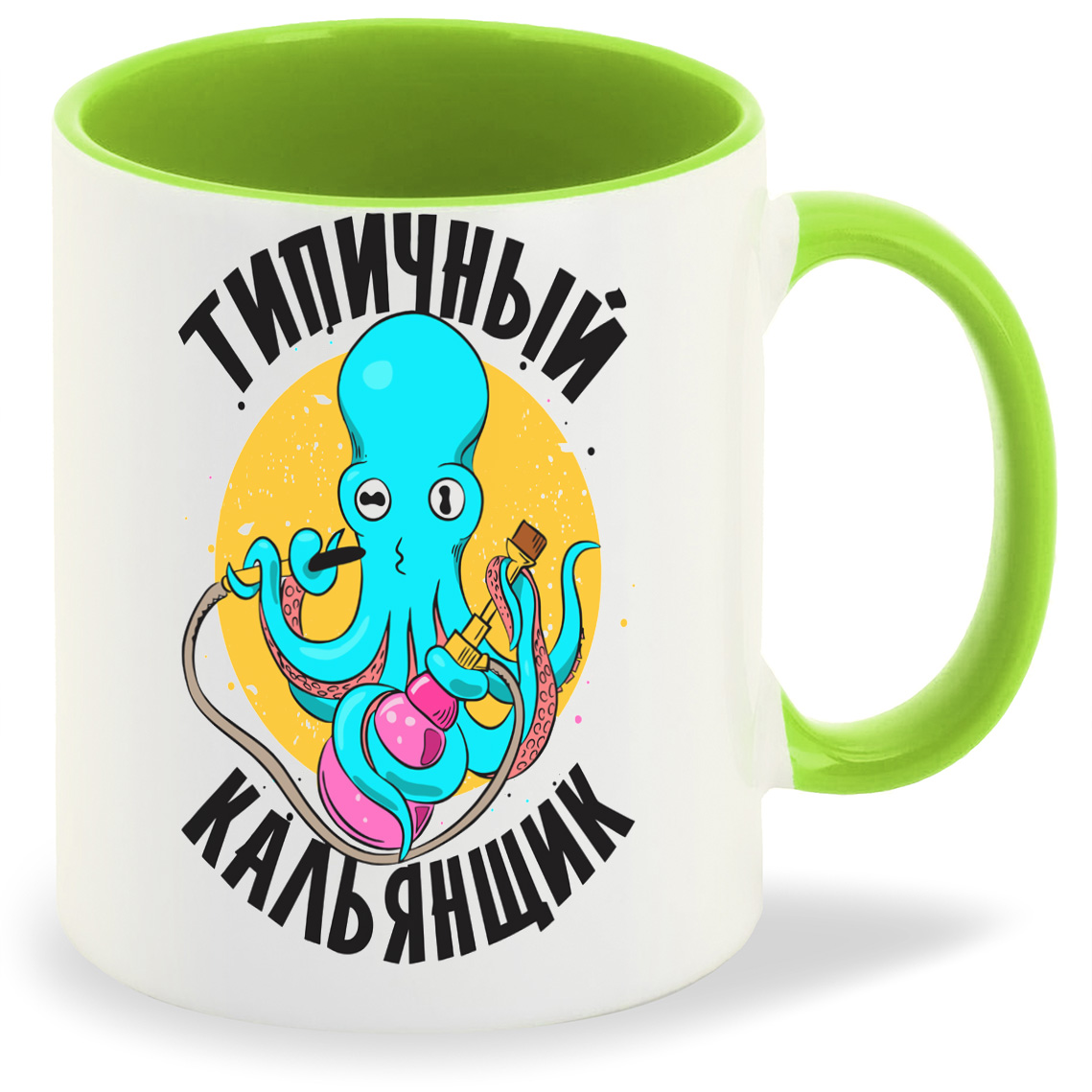

Кружка CoolPodarok Типичный кольянщик, Типичный кольянщик