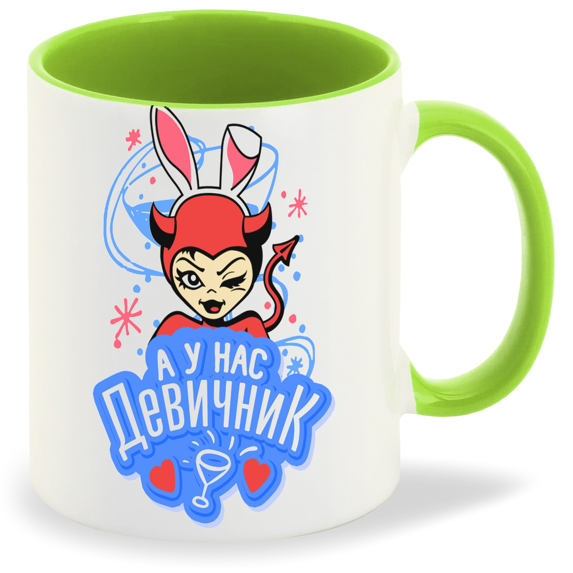 фото Кружка coolpodarok а у нас девичник