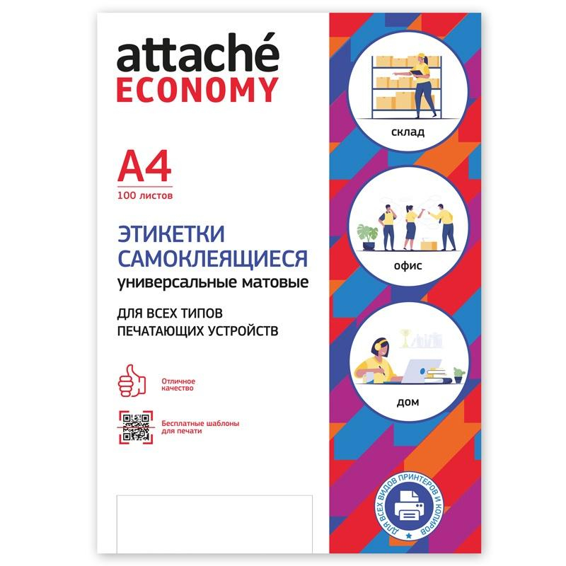 

Этикетки самоклеящиеся Attache Economy 16,9 мм/85 шт.лист А4 (100л./уп), Белый