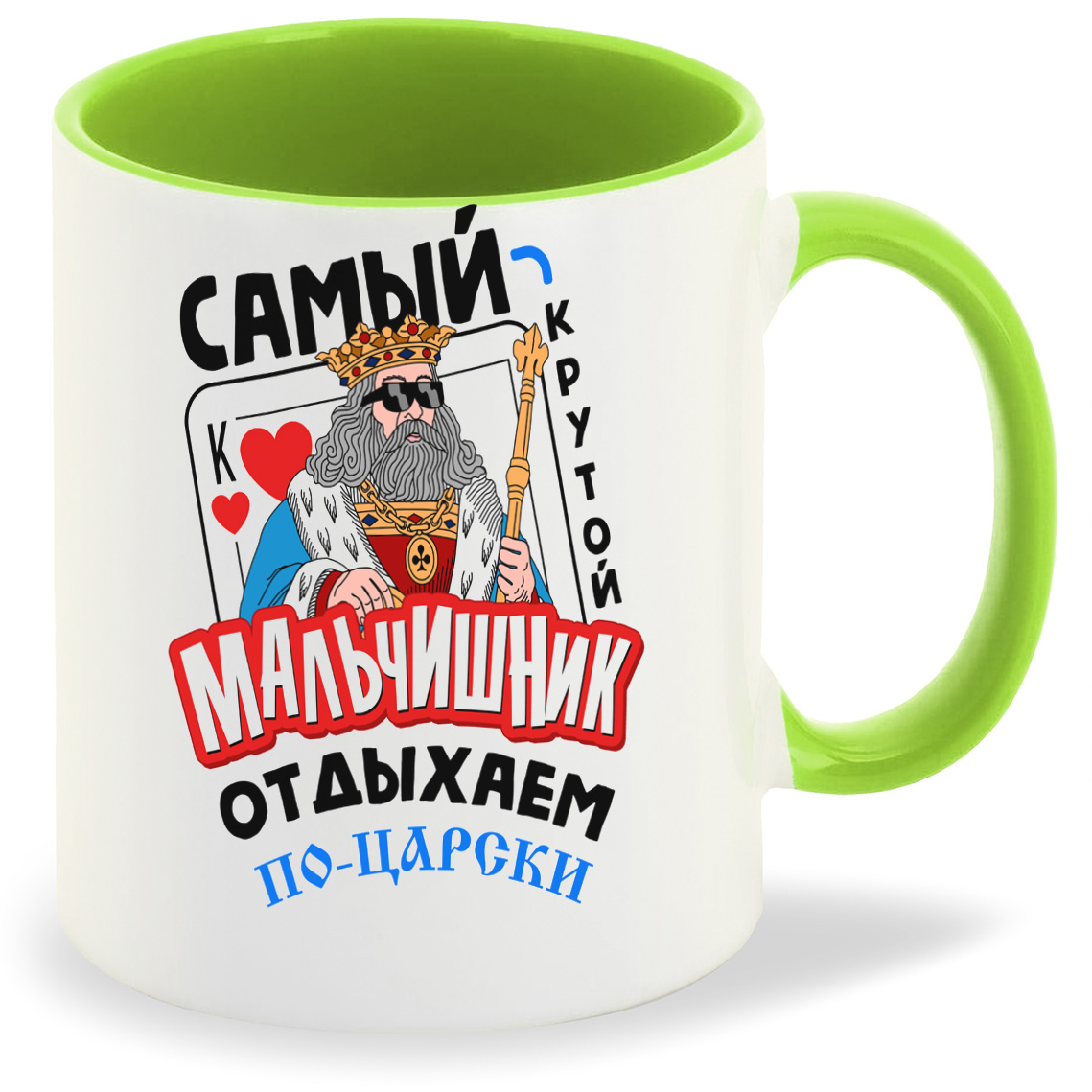 

Кружка CoolPodarok Самый крутой мальчишник, Самый крутой мальчишник