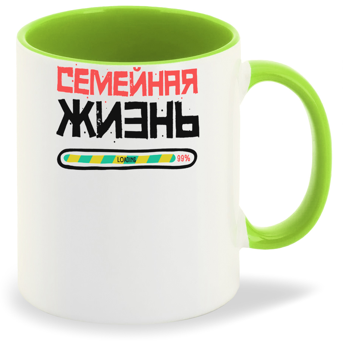 

Кружка CoolPodarok Семейная жизнь, Семейная жизнь