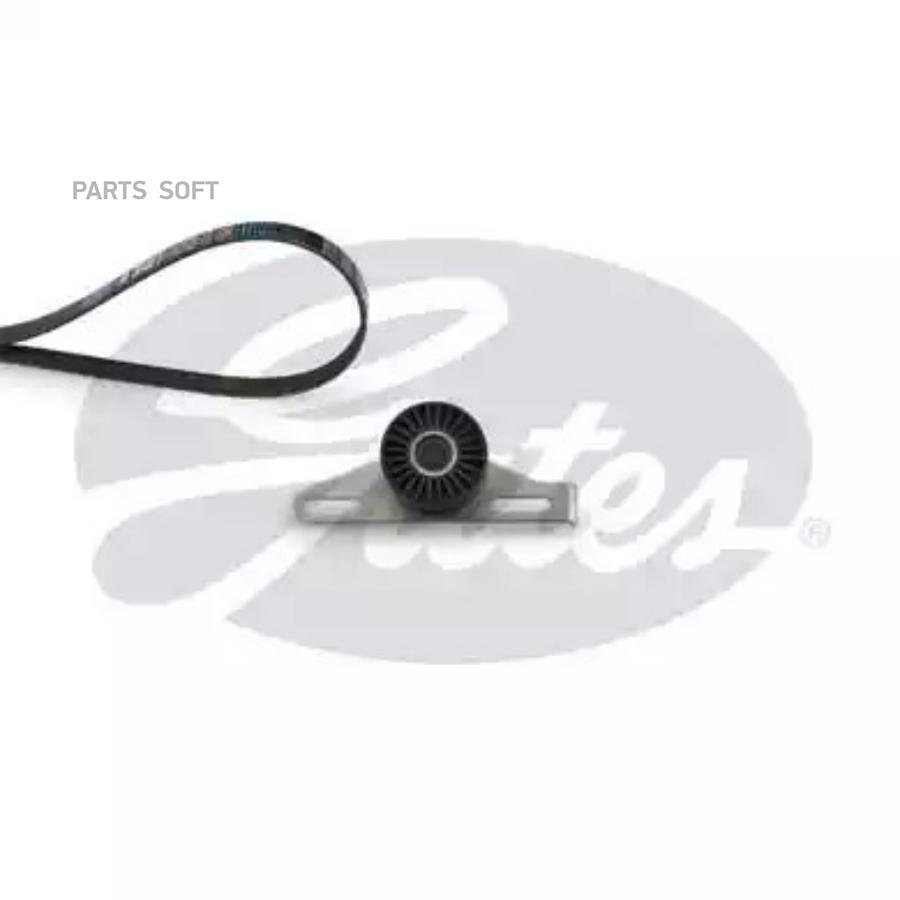 

Комплект ремня приводного Gates K015PK1113