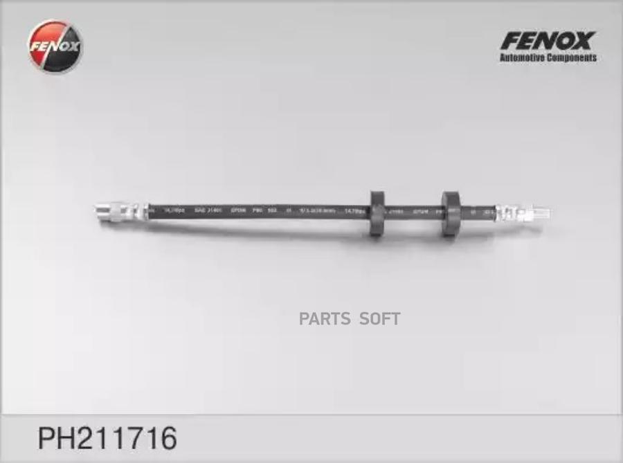 

Шланг тормозной FENOX ph211716