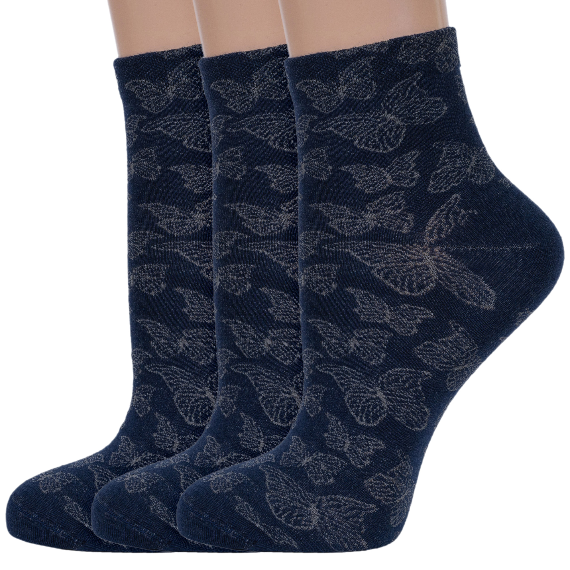 

Комплект носков женских Rusocks 3-Ж-1527 синих 23-25, 3-Ж-1527