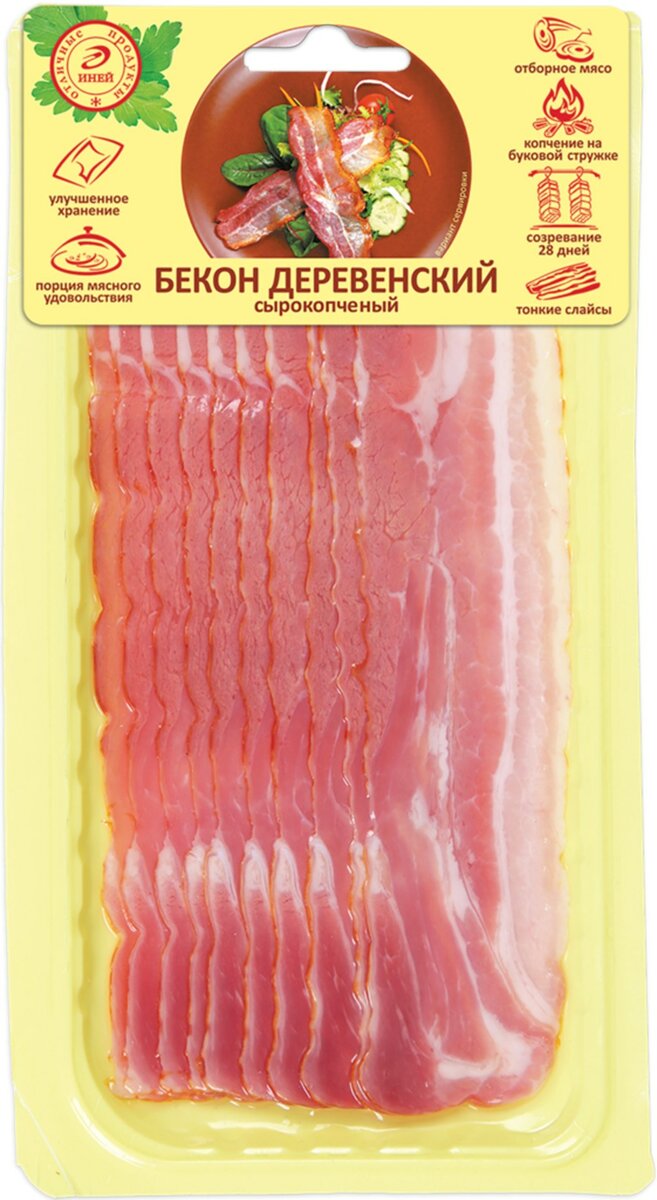 

Бекон сырокопченый Лавка Фермера Деревенский +-1,5 кг