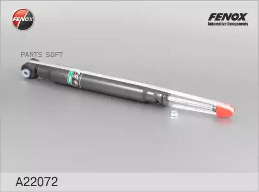 

Амортизатор подвески FENOX A22072