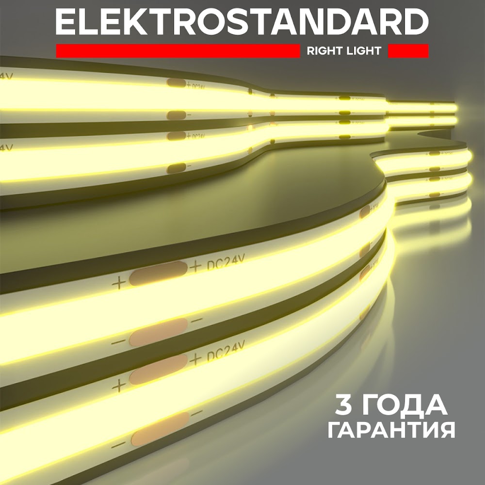 

Светодиодная лента Elektrostandard COB 24V 14W 480Led/м 3300К IP20 5м теплый белый, COB 24V 480Led 14W IP20