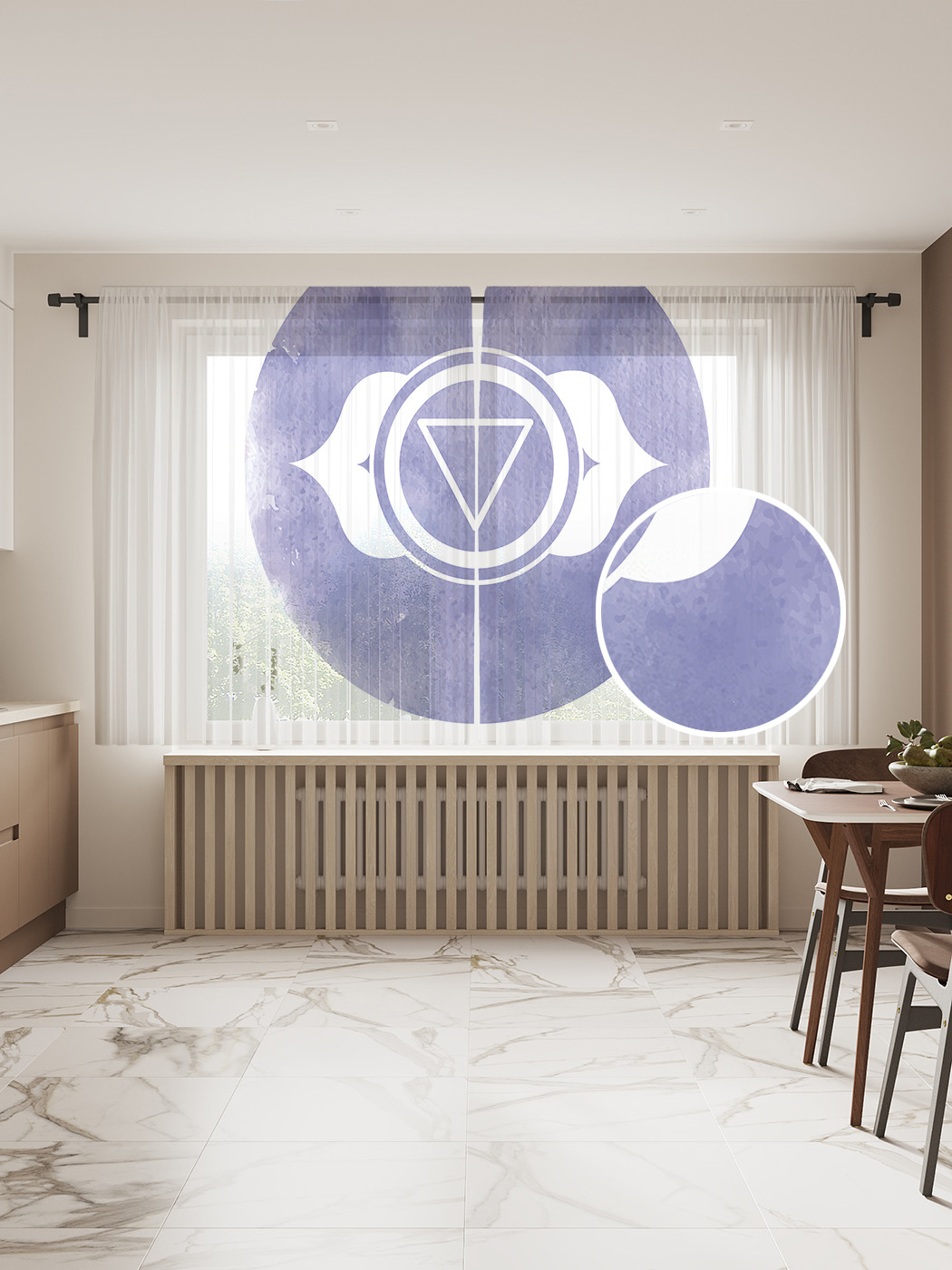 

Фототюль JoyArty "Чакра аджна", 145x180 см (2 полотна со шторной лентой + 50 крючков), Чакра аджна