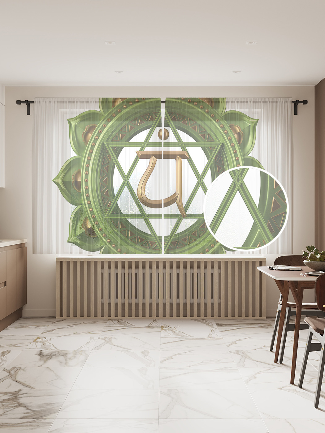 

Фототюль JoyArty "Обозначение чакры" 145x180см (2 полотна со шторной лентой + 50 крючков), Обозначение чакры