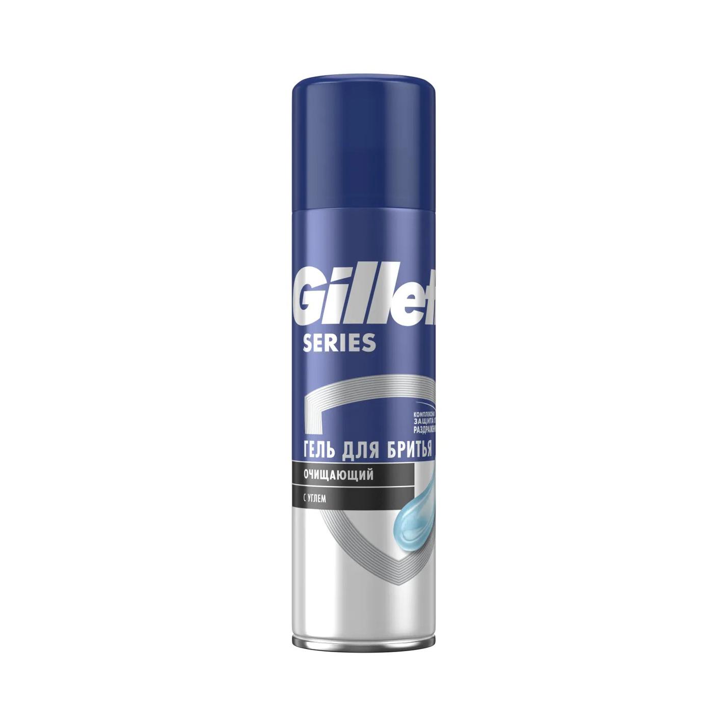 Гель для бритья Gillette Series очищающий с углем мужской 200 мл