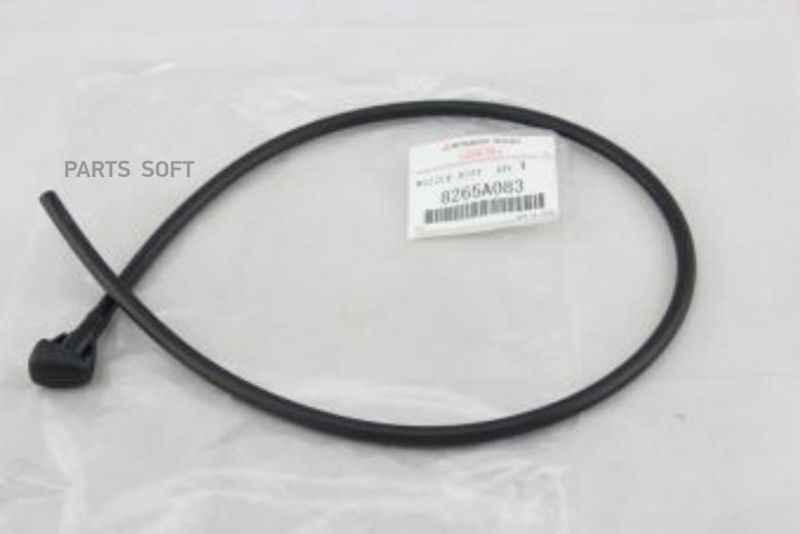 

Форсунка омывателя L MITSUBISHI 8265A083