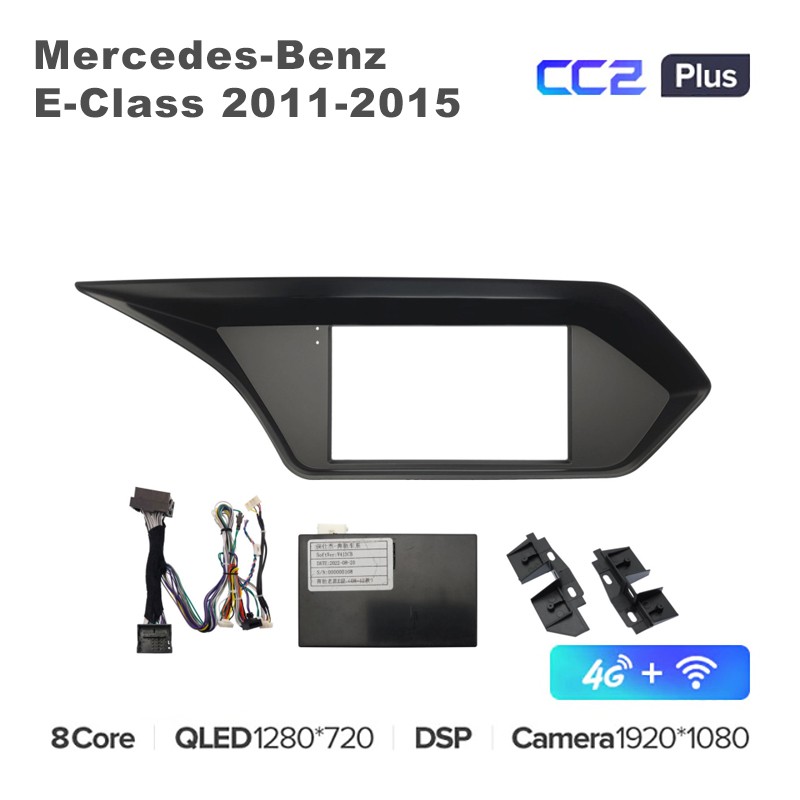 Штатная магнитола Teyes CC2 Plus 7 для Mercedes-Benz E-Class 2011-2015 332G 5707000₽