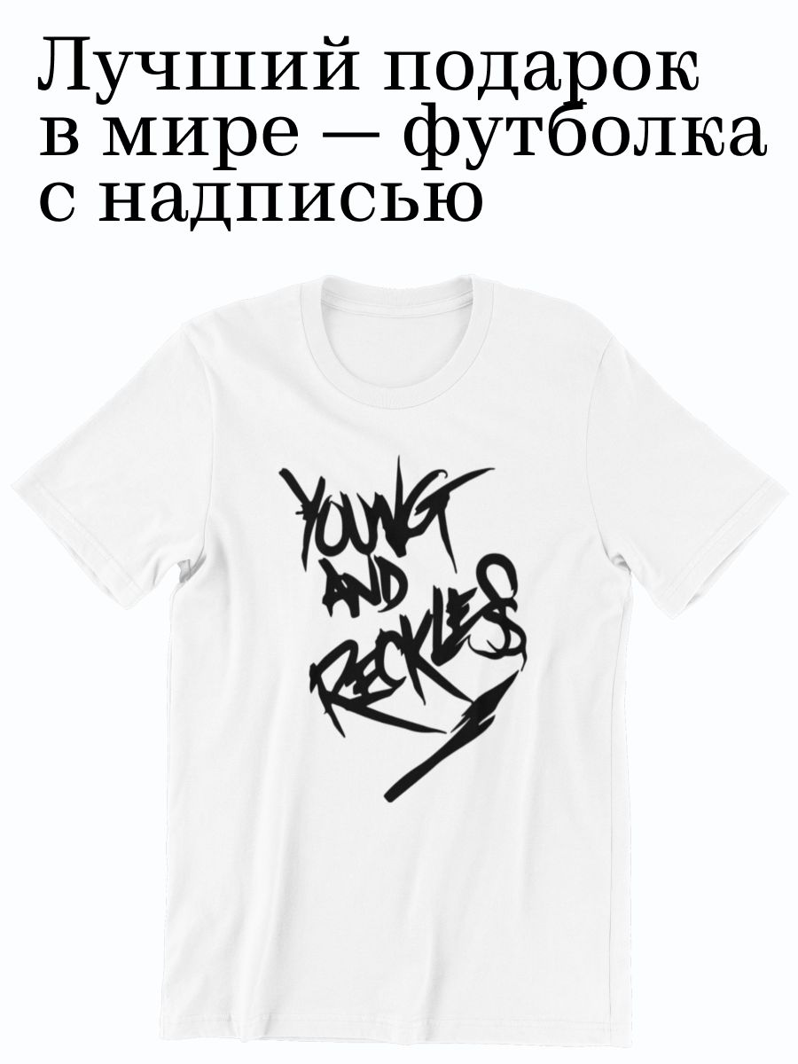 

Футболка мужская shulpinchik POL-231 белая 2XL, Белый, POL-231