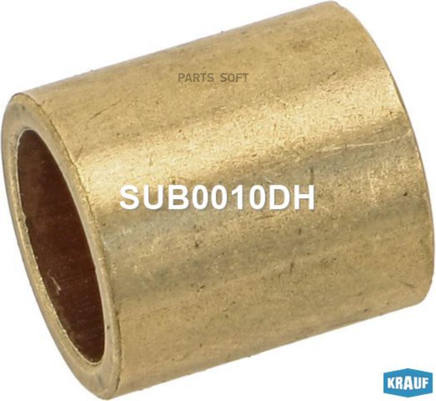 

Втулка Стартера Mercedes Krauf Sub0010dh Krauf арт. SUB0010DH