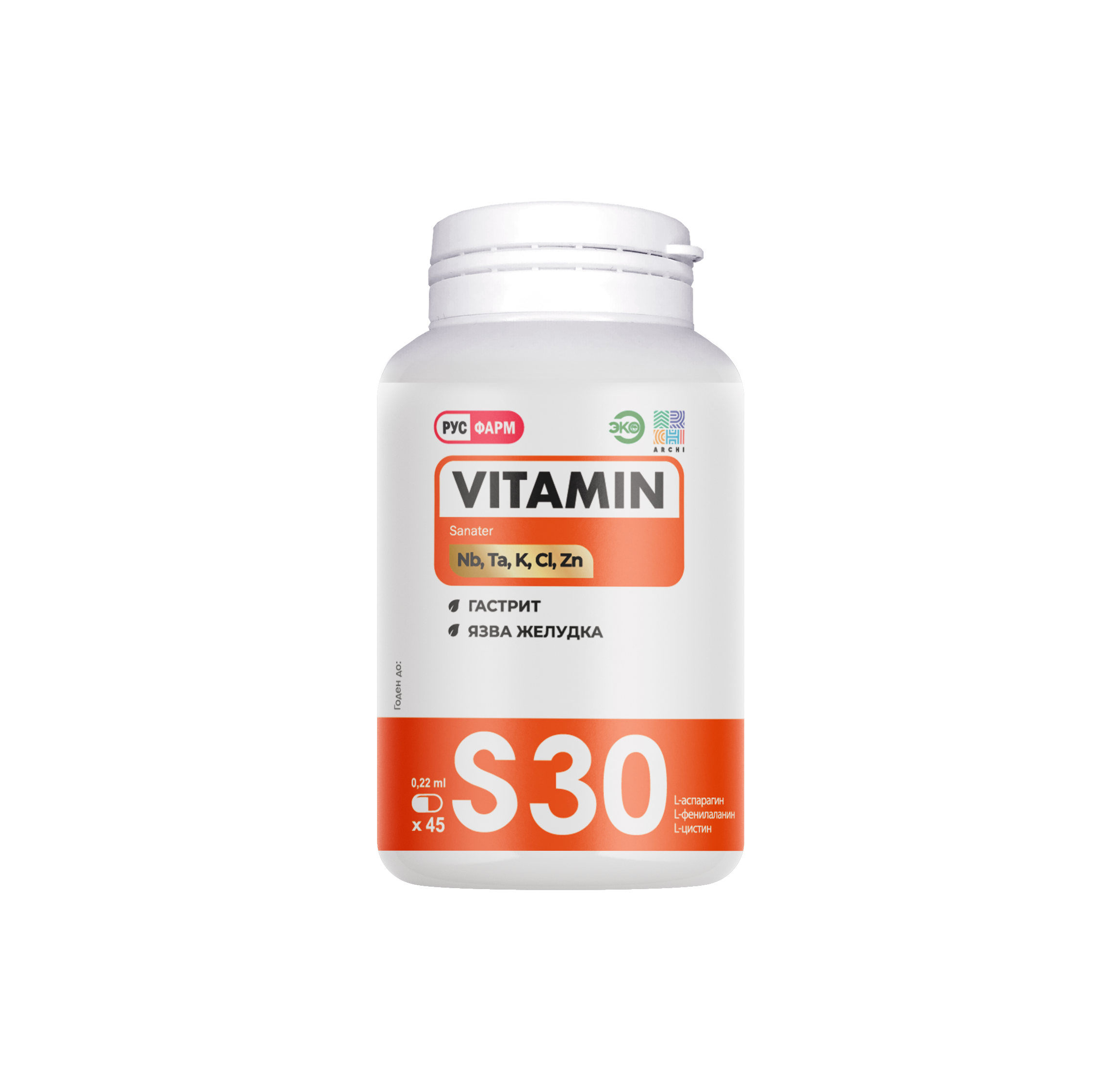 

Витаминно-минеральный комплекс Archi Vitamin S30 капсулы 45 шт