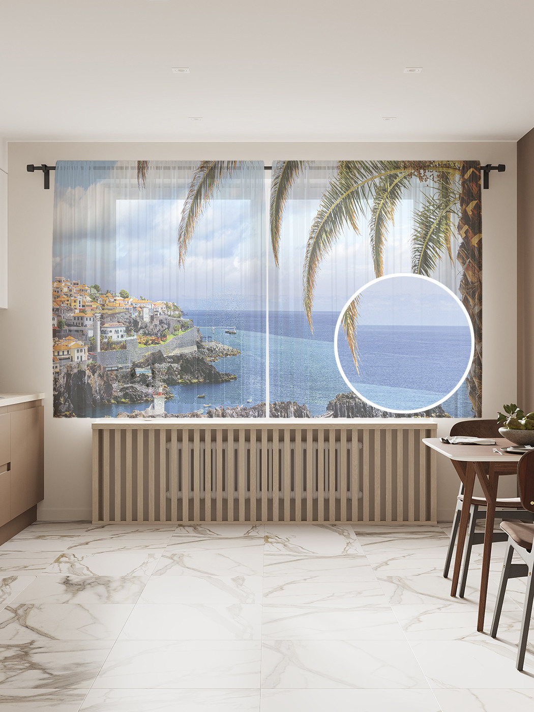 

Фототюль JoyArty "Скальное ограждение" 145x180см, 2 полотна, лента, 50 крючков, Скальное ограждение