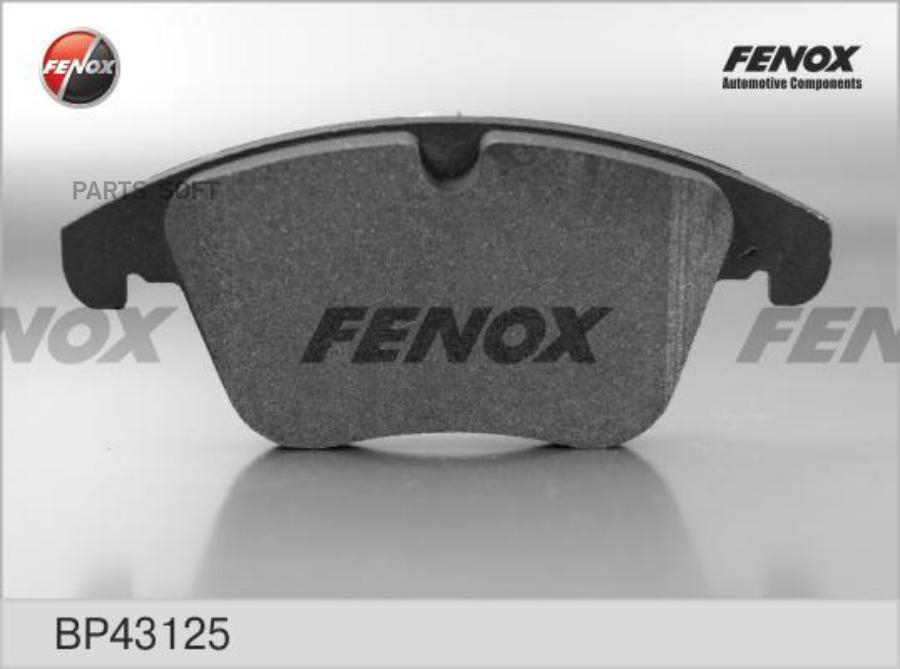 Комплект тормозных колодок FENOX BP43125