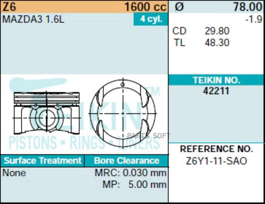 

Поршень Без Колец ( Цена За 1 Шт) Mazda Z6 D78.0 Std (Z6y1-11-Sa0) TEIKIN 42211STD