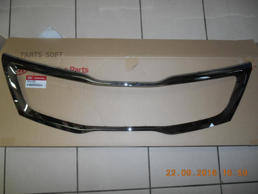 

Накладка решетки радиатора HYUNDAI/KIA 86353-4Y000