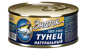 

Тунец Знаток натуральный 240 г