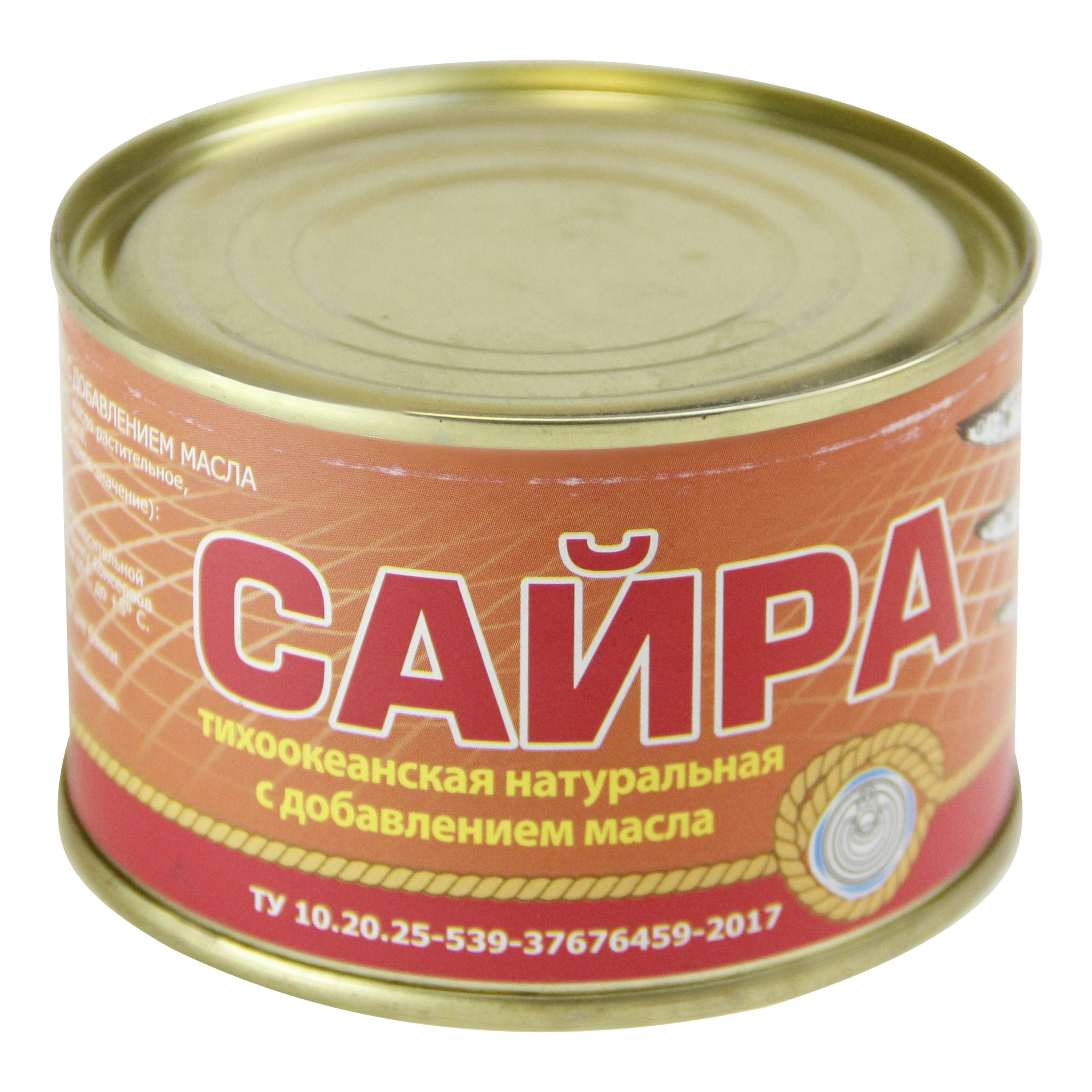 

Сайра Бриз тихоокеанская натуральная кусочки 240 г