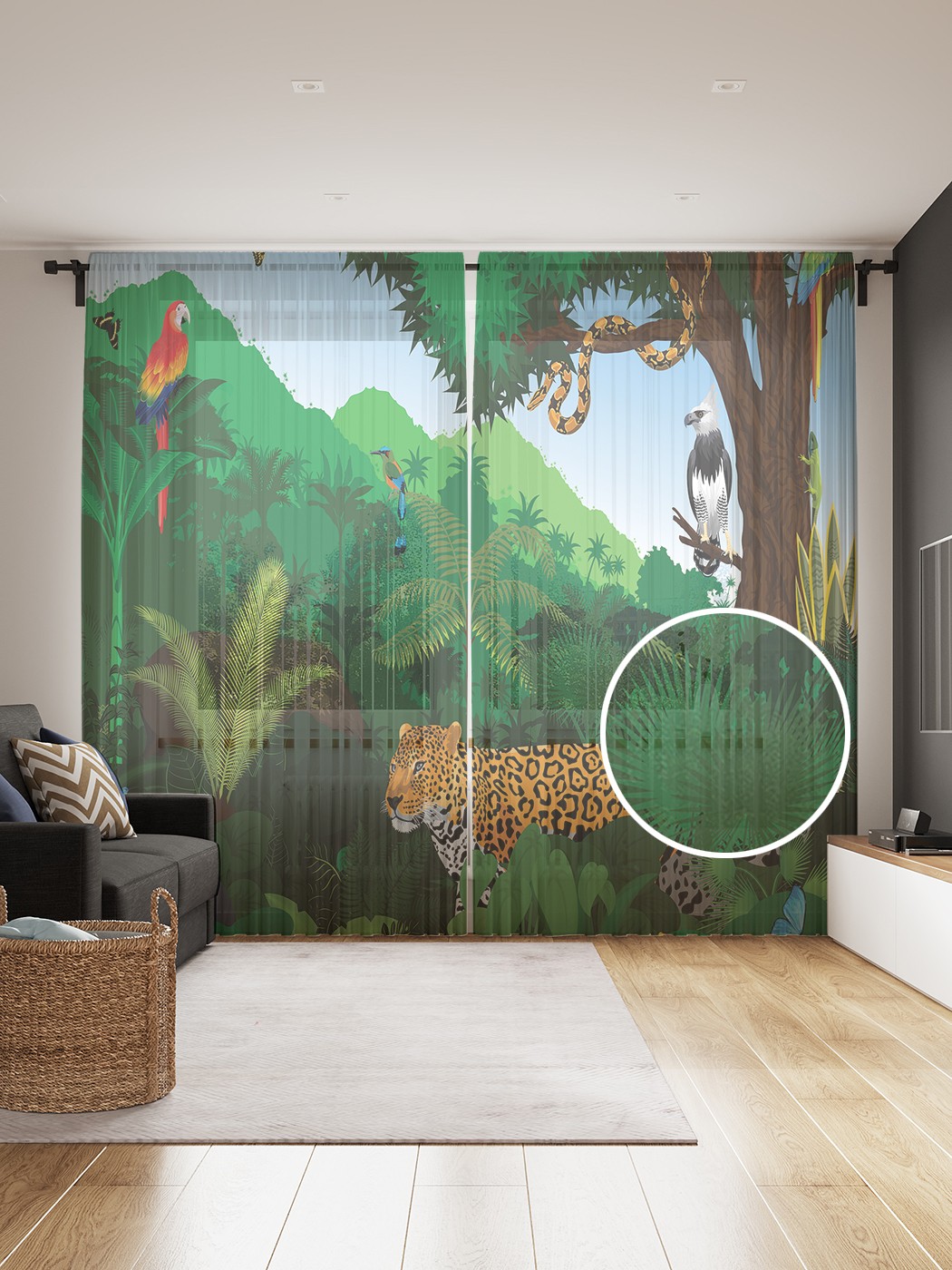 

Фототюль JoyArty "Дикий мир", 145x265см (2 полотна со шторной лентой + 50 крючков), Дикий мир