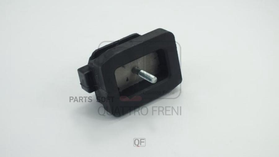 

Опора Двигателя QUATTRO FRENI арт. QF00A00549